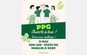 Découvrez la préparation physique